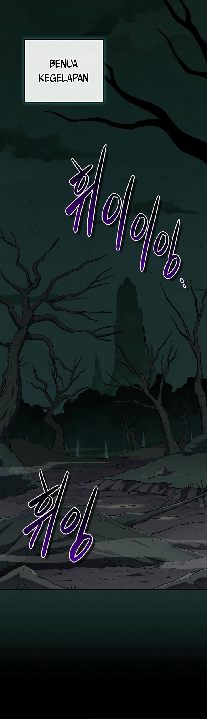 Archmage Streamer Chapter 134 halaman 38