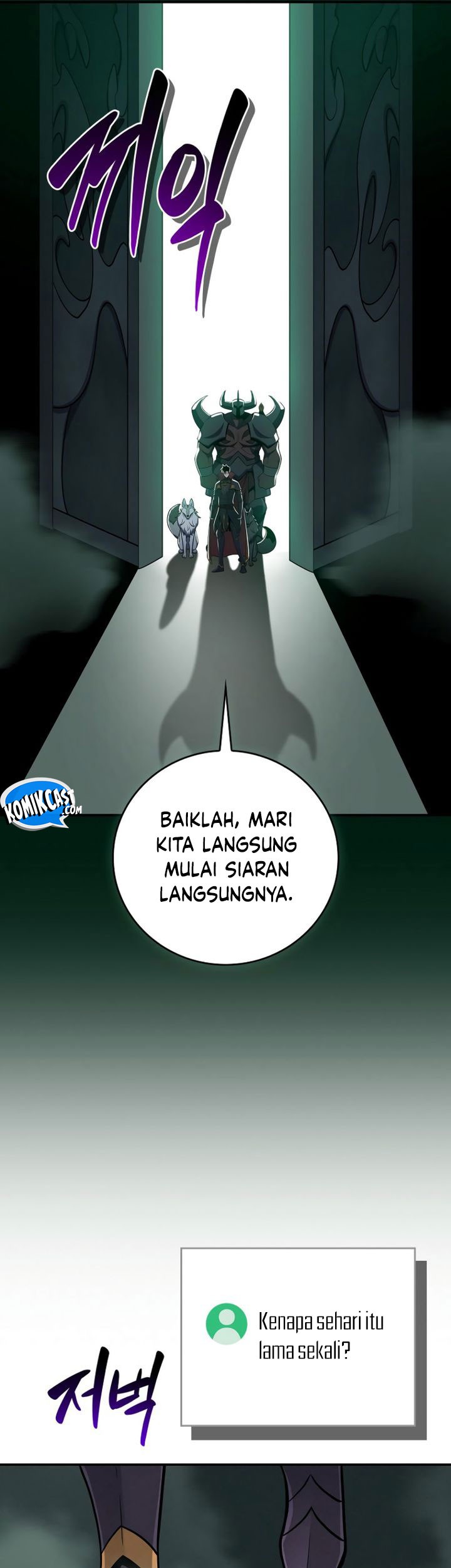Archmage Streamer Chapter 140 halaman 41