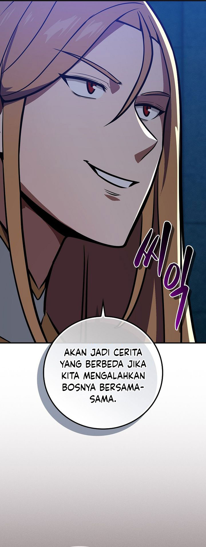 Archmage Streamer Chapter 143 halaman 40