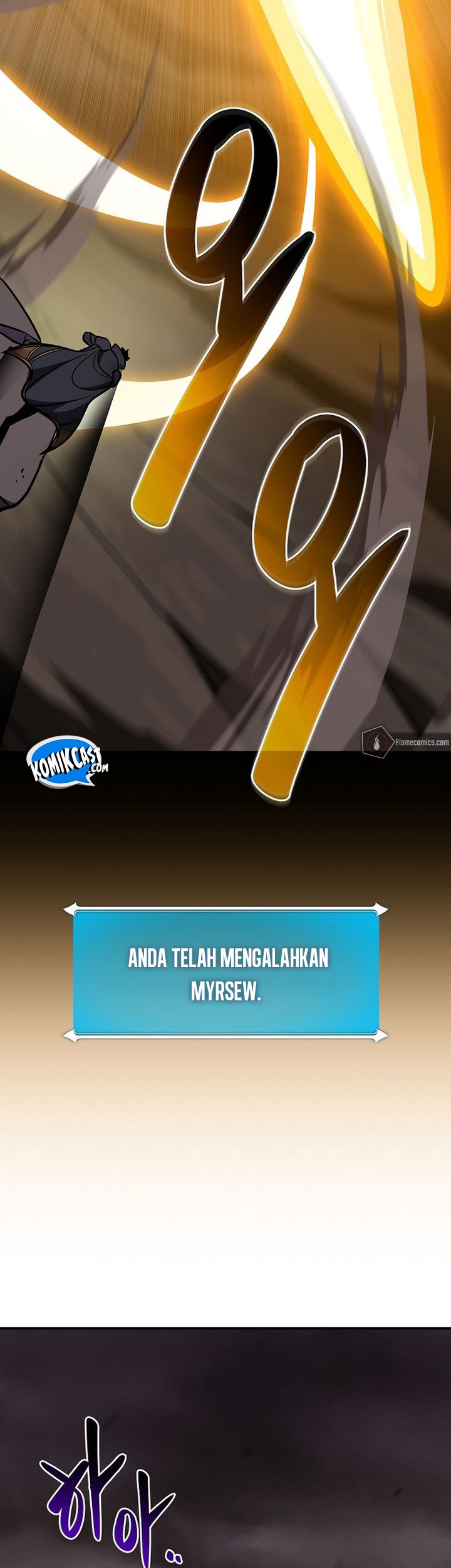 Archmage Streamer Chapter 144 halaman 50