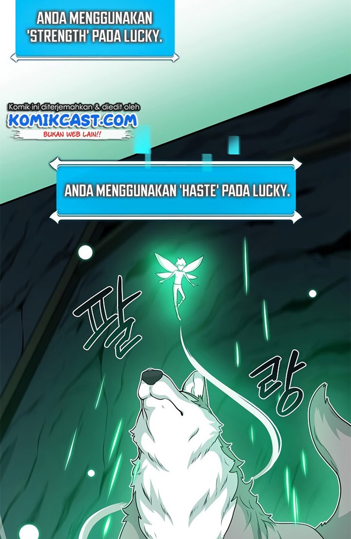 Archmage Streamer Chapter 24 halaman 33