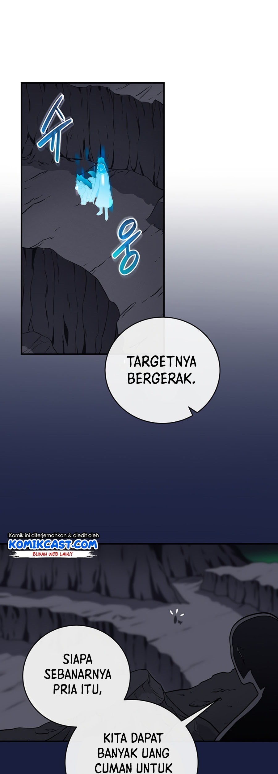 Archmage Streamer Chapter 26 halaman 37