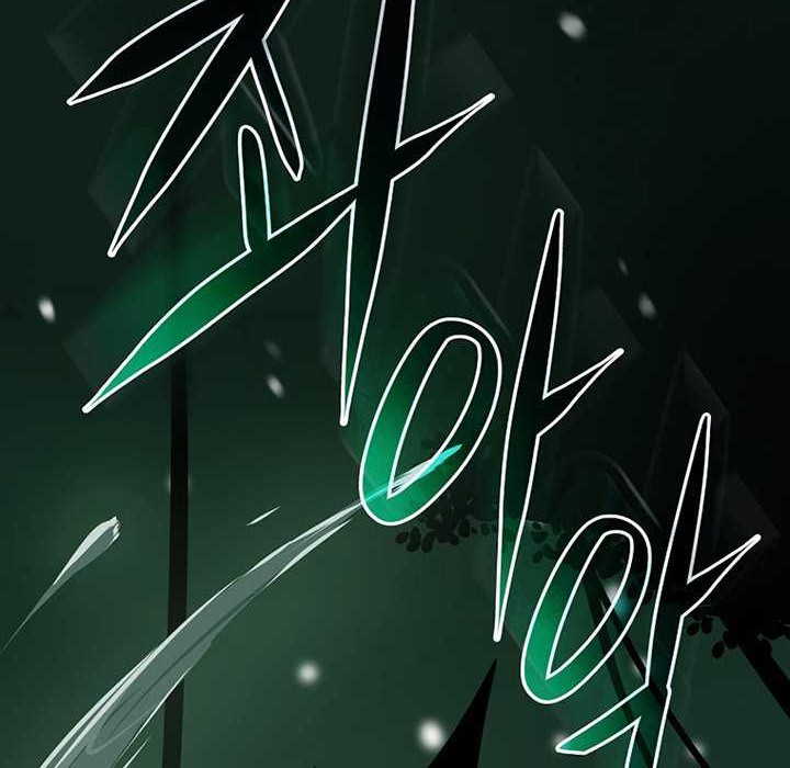 Archmage Streamer Chapter 27 halaman 37