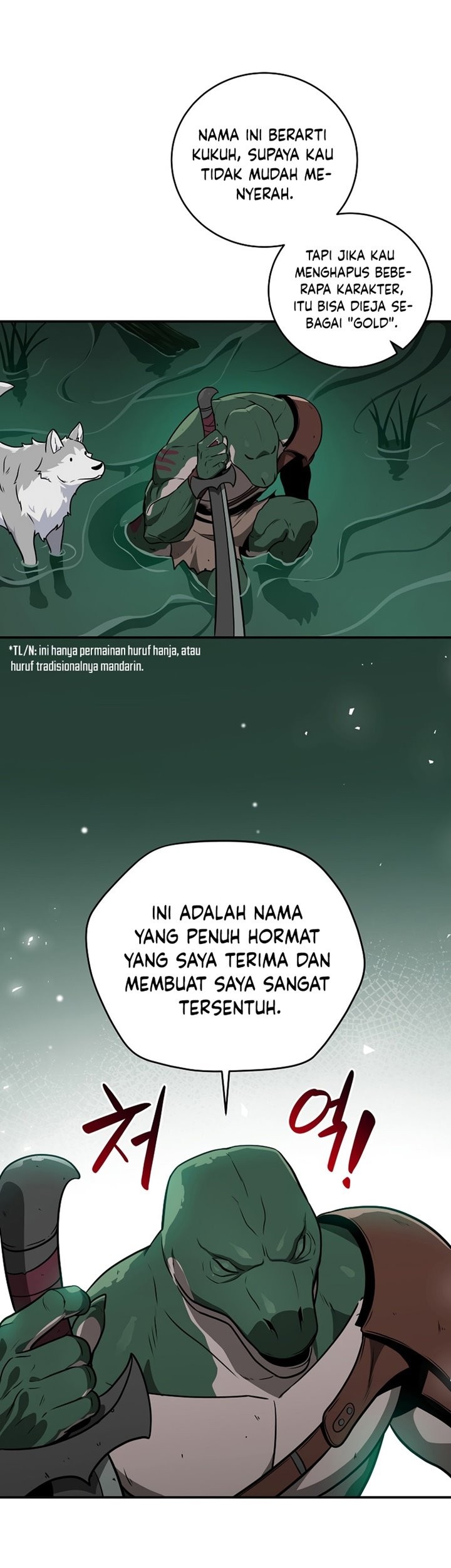 Archmage Streamer Chapter 28 halaman 37