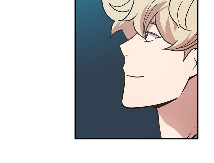 Archmage Streamer Chapter 37 halaman 37