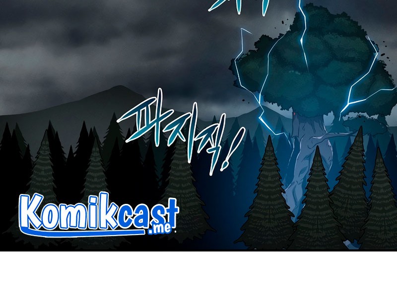Archmage Streamer Chapter 41 halaman 39