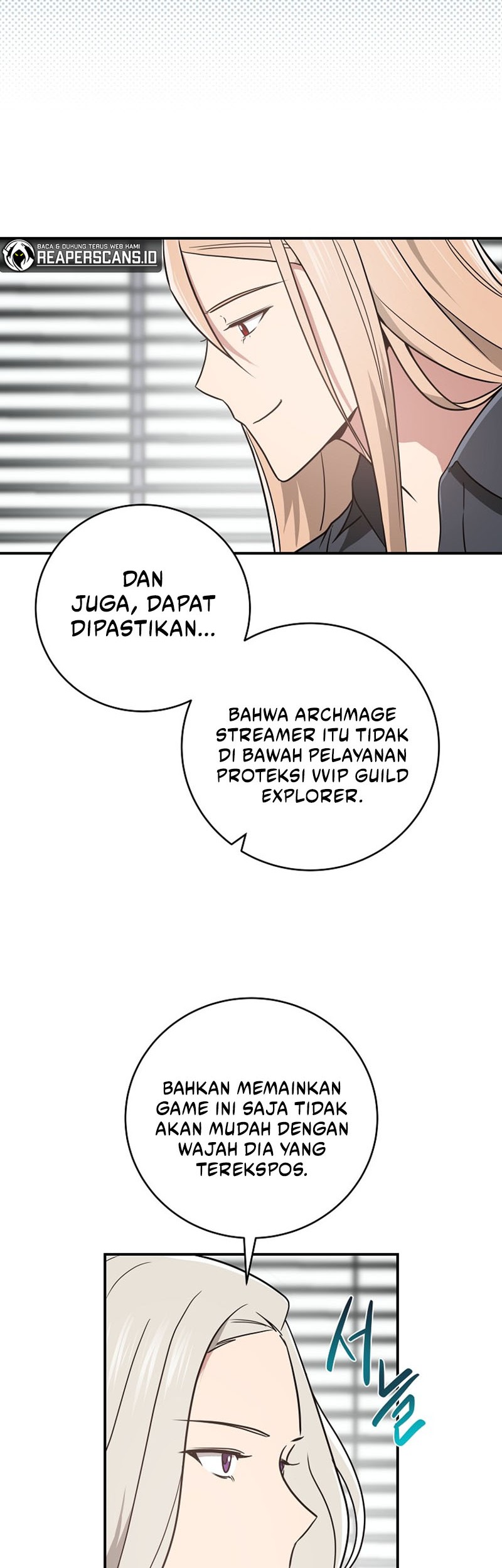 Archmage Streamer Chapter 42 halaman 33