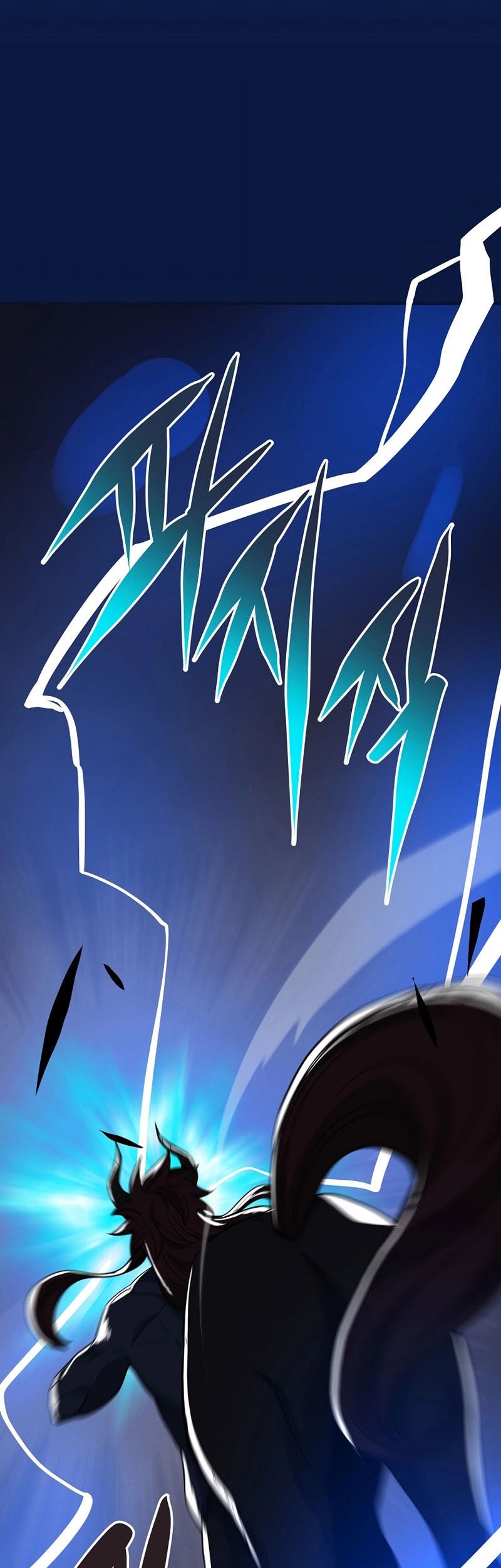 Archmage Streamer Chapter 47 halaman 22
