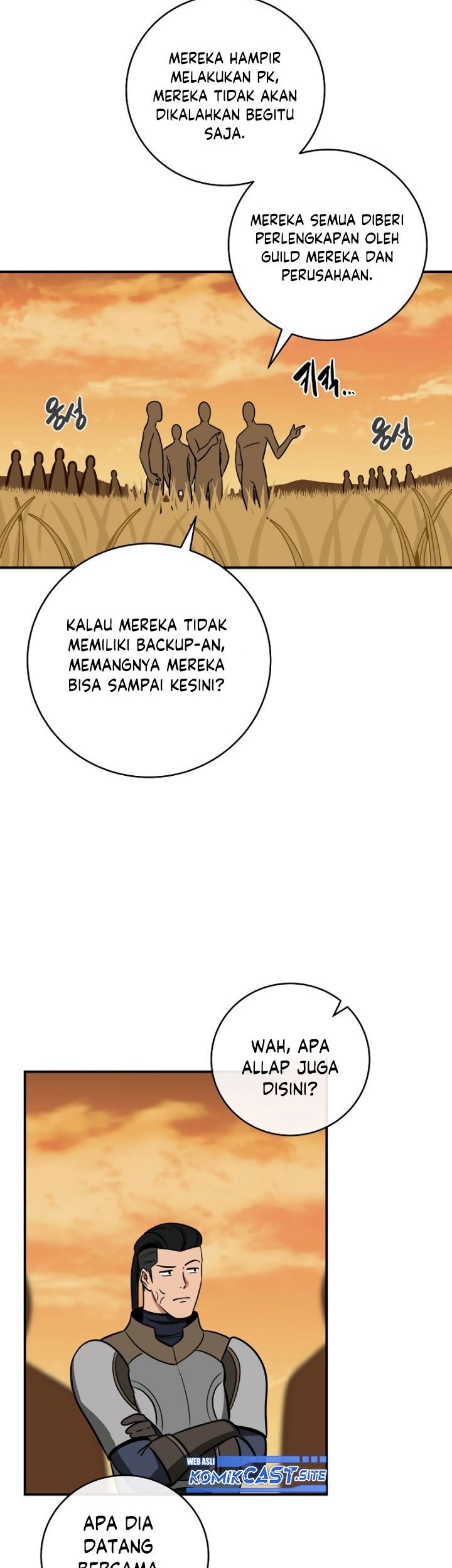 Archmage Streamer Chapter 53 halaman 36