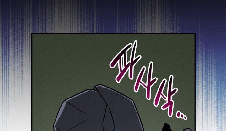 Archmage Streamer Chapter 57 halaman 33