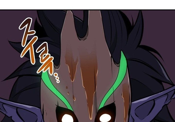 Archmage Streamer Chapter 6 halaman 40