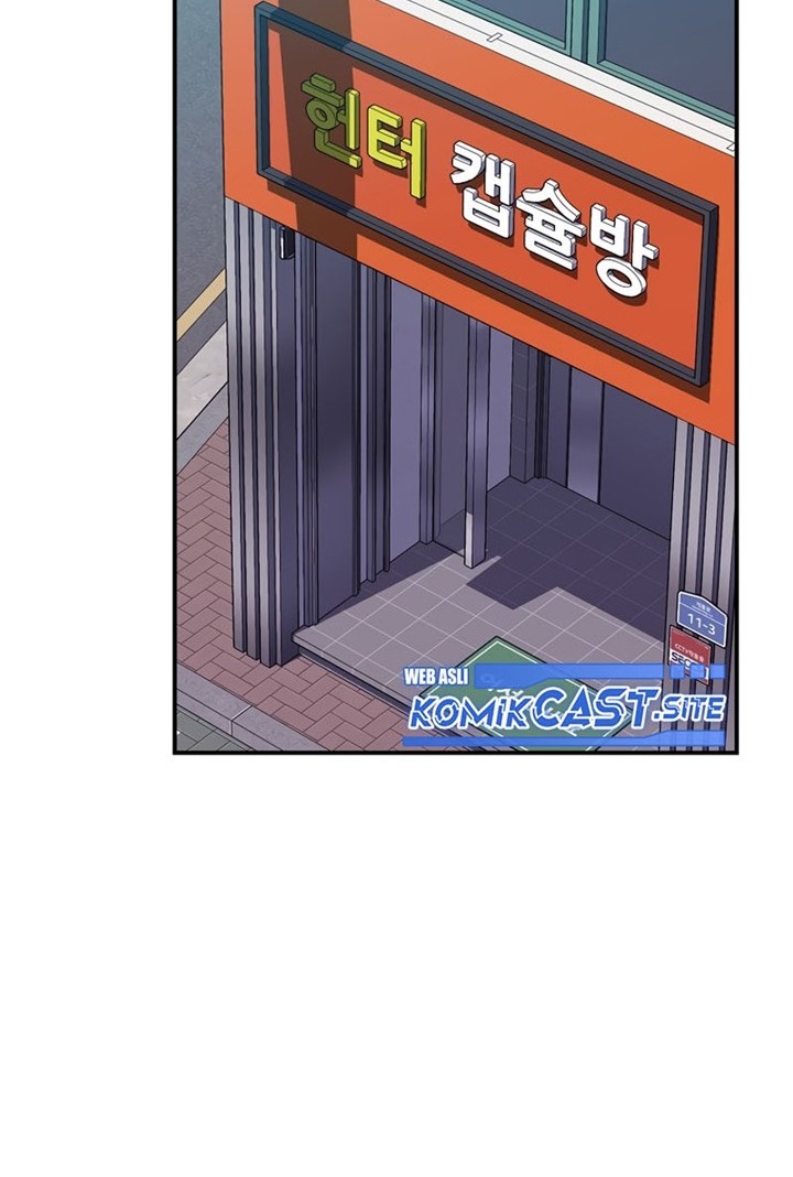 Archmage Streamer Chapter 63 halaman 37