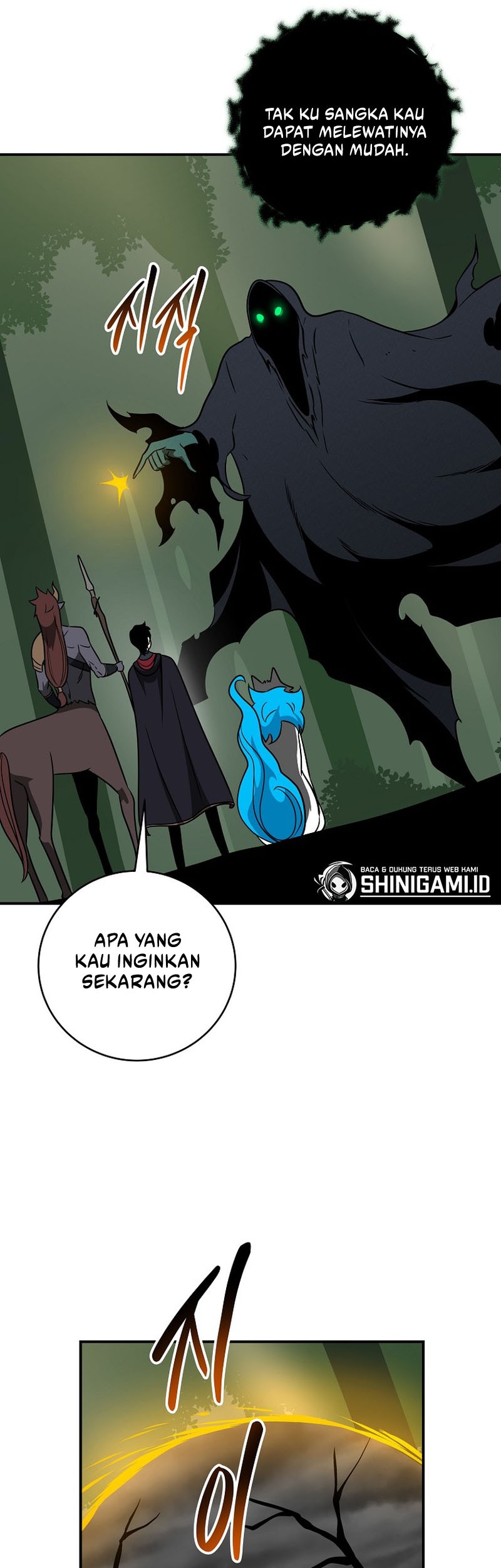 Archmage Streamer Chapter 67 halaman 30