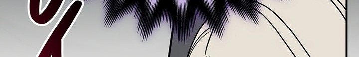Archmage Streamer Chapter 69 halaman 44