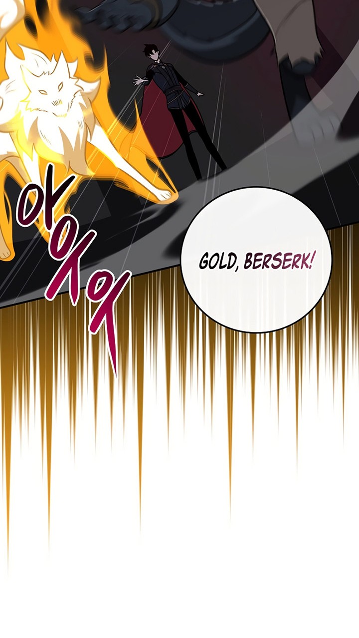 Archmage Streamer Chapter 71 halaman 47