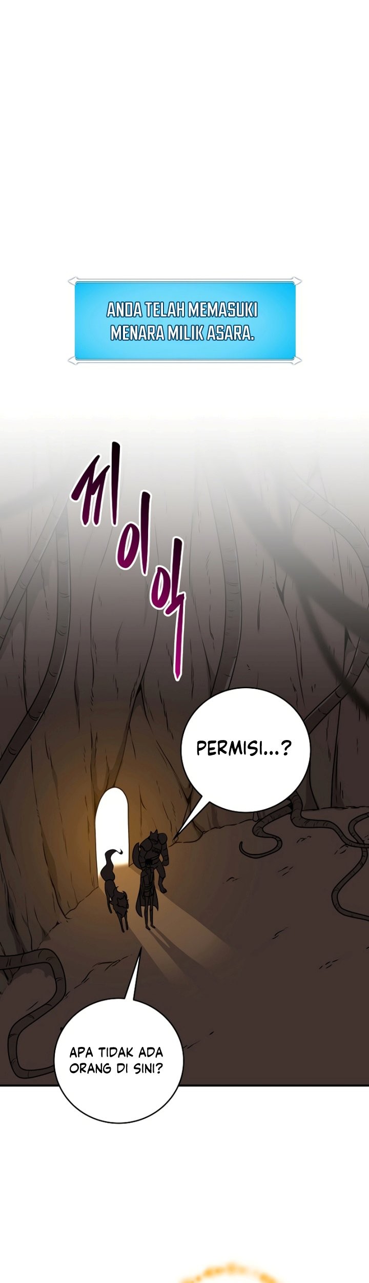 Archmage Streamer Chapter 72 halaman 30
