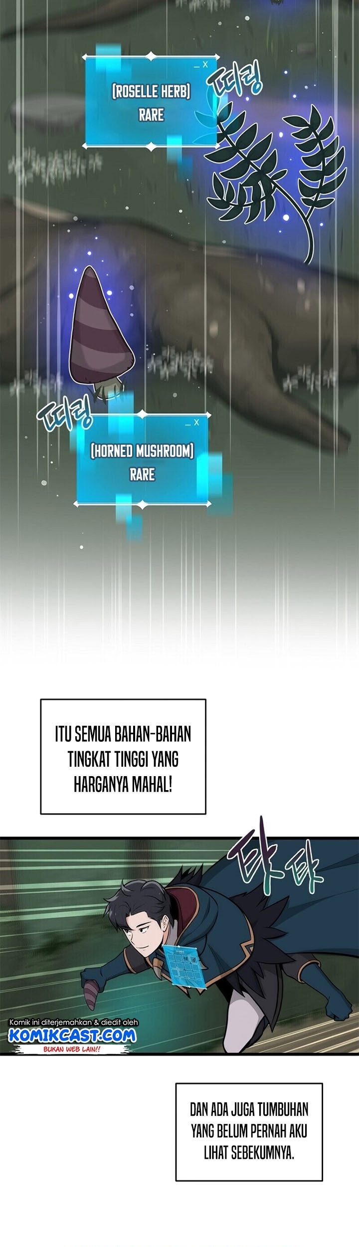 Archmage Streamer Chapter 8 halaman 33