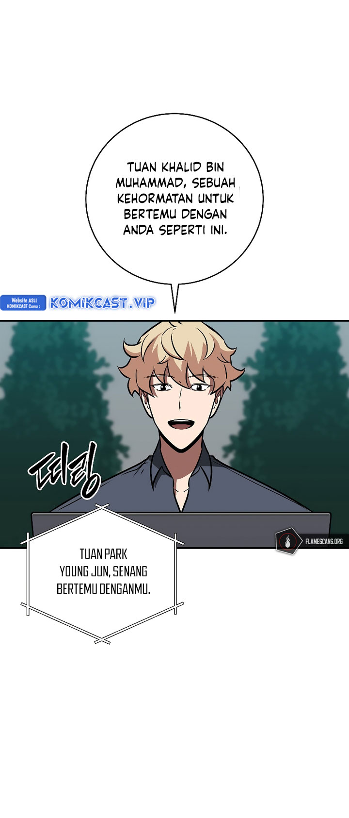 Archmage Streamer Chapter 81 halaman 40