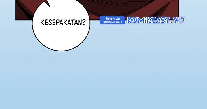 Archmage Streamer Chapter 84 halaman 42