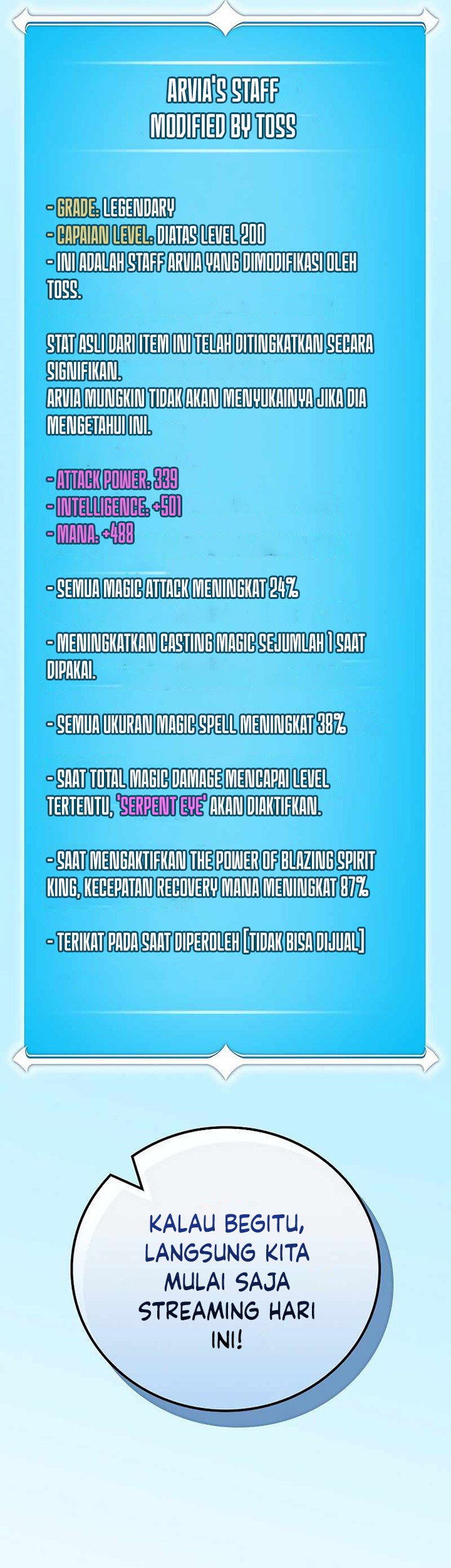 Archmage Streamer Chapter 93 halaman 50
