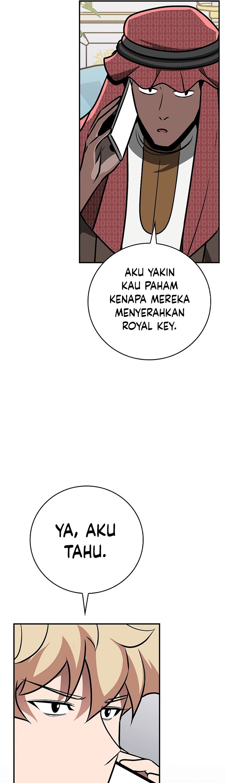 Archmage Streamer Chapter 98 halaman 50