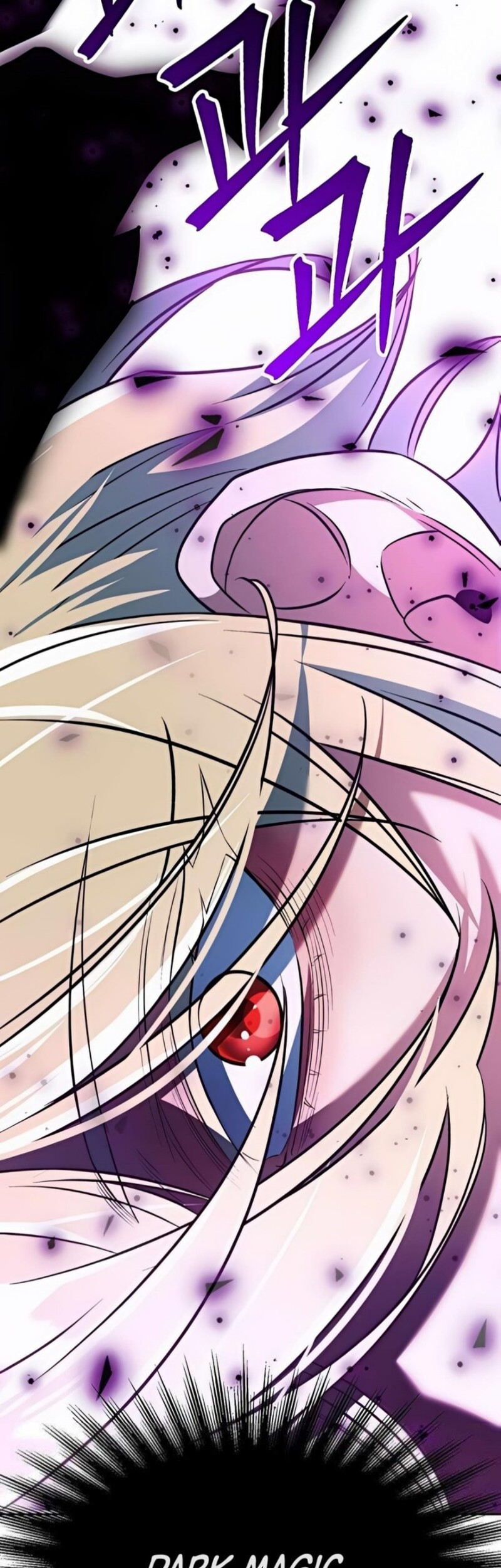 Archmage Transcending Through Regression Chapter 153 halaman 40