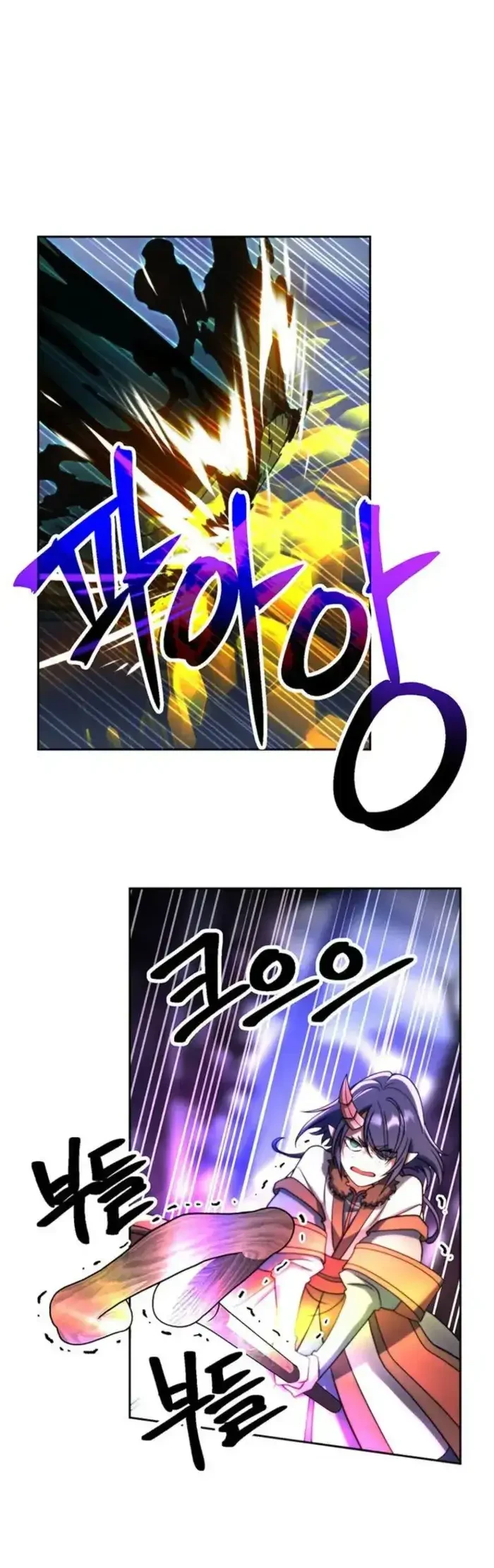 Archmage Transcending Through Regression Chapter 194 halaman 33