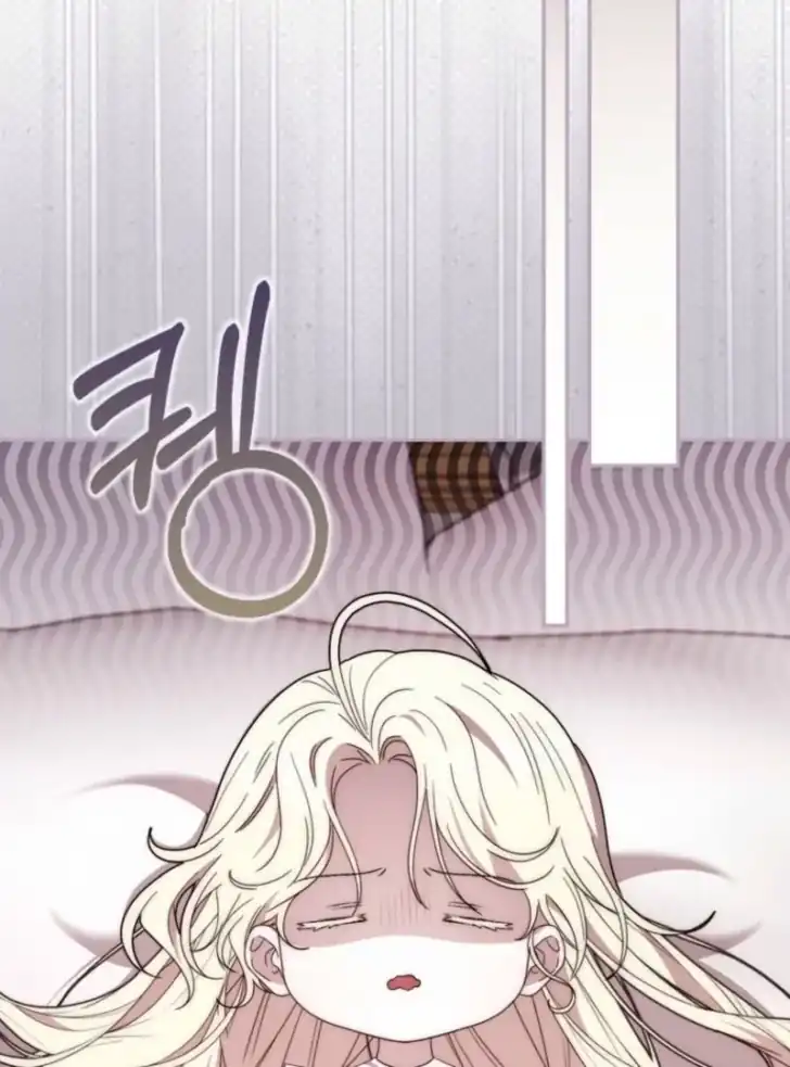Arelyn Is Sick and Tired Chapter 12 Gambar 77
