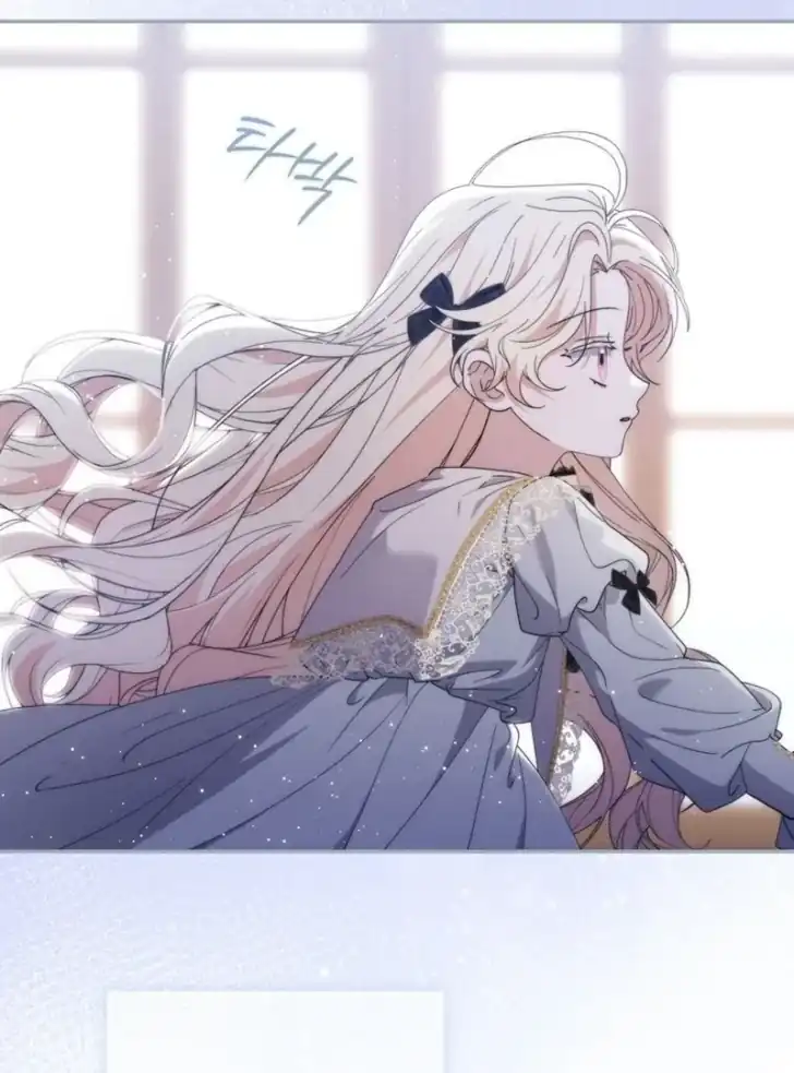 Arelyn Is Sick and Tired Chapter 14 Gambar 70