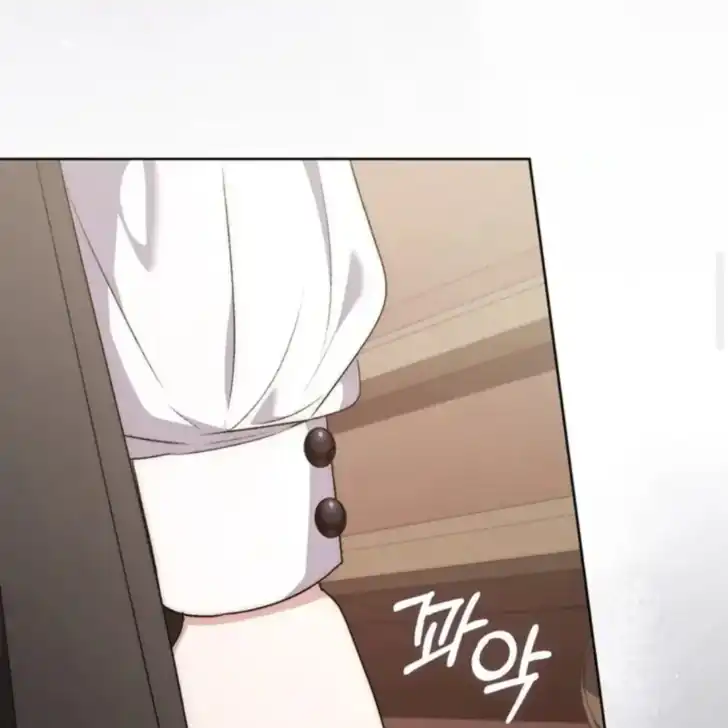 Arelyn Is Sick and Tired Chapter 19 Gambar 96