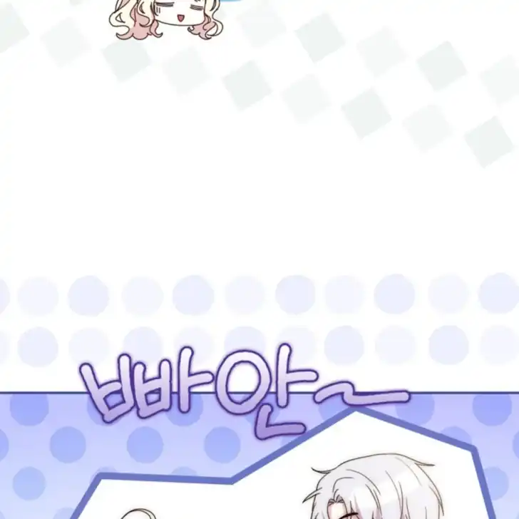Arelyn Is Sick and Tired Chapter 2 Gambar 101