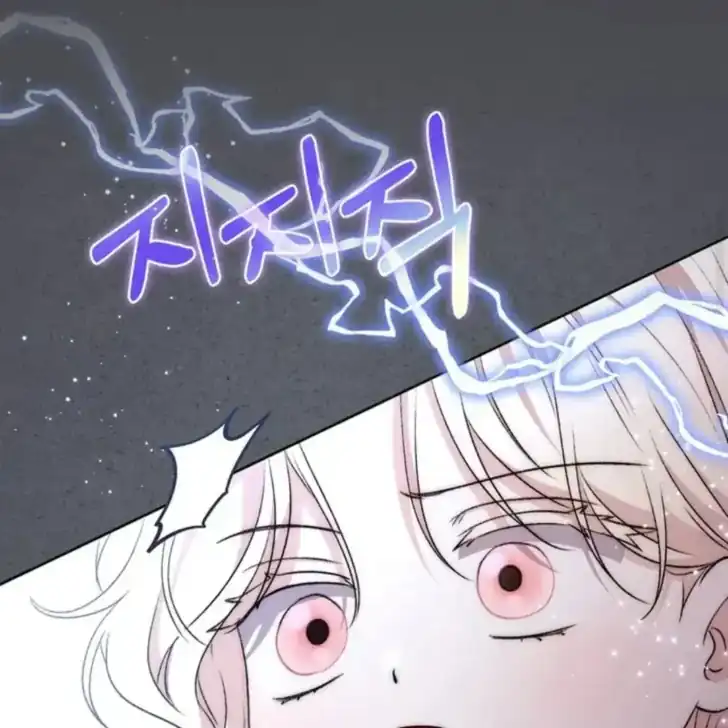 Arelyn Is Sick and Tired Chapter 20 Gambar 100