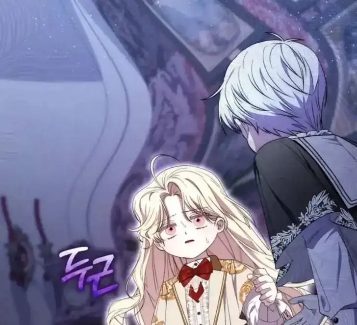 Arelyn Is Sick and Tired Chapter 20 Gambar 103