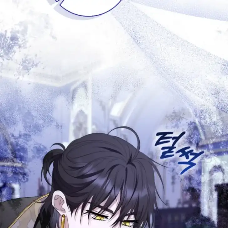 Arelyn Is Sick and Tired Chapter 21 Gambar 101
