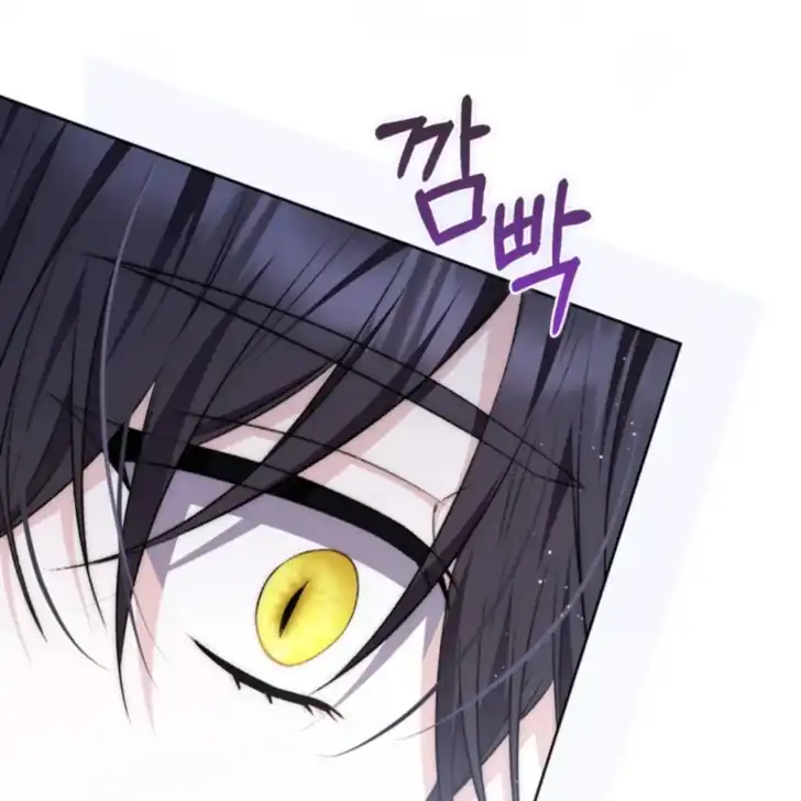 Arelyn Is Sick and Tired Chapter 21 Gambar 95