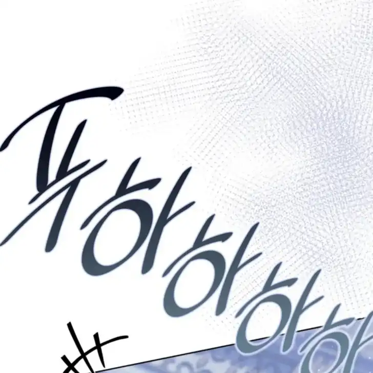 Arelyn Is Sick and Tired Chapter 21 Gambar 97