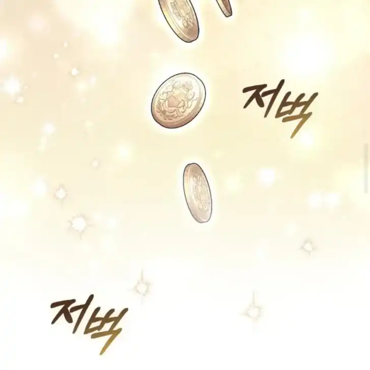 Arelyn Is Sick and Tired Chapter 24 Gambar 97