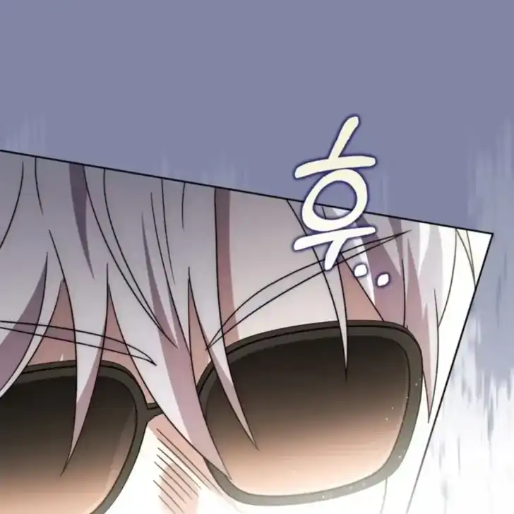 Arelyn Is Sick and Tired Chapter 26 Gambar 102