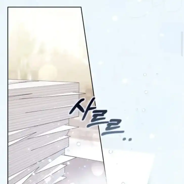 Arelyn Is Sick and Tired Chapter 31 Gambar 85