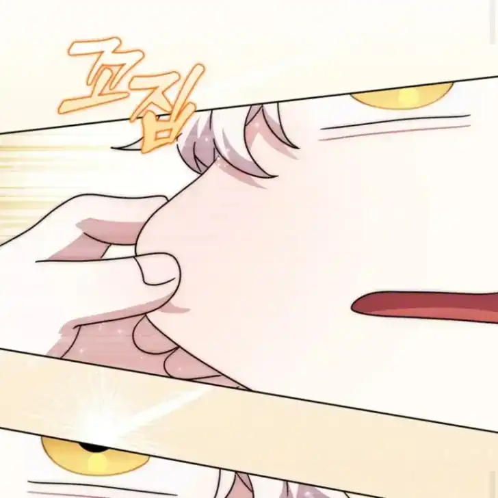 Arelyn Is Sick and Tired Chapter 38 Gambar 96