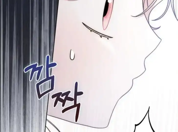 Arelyn Is Sick and Tired Chapter 41 Gambar 94