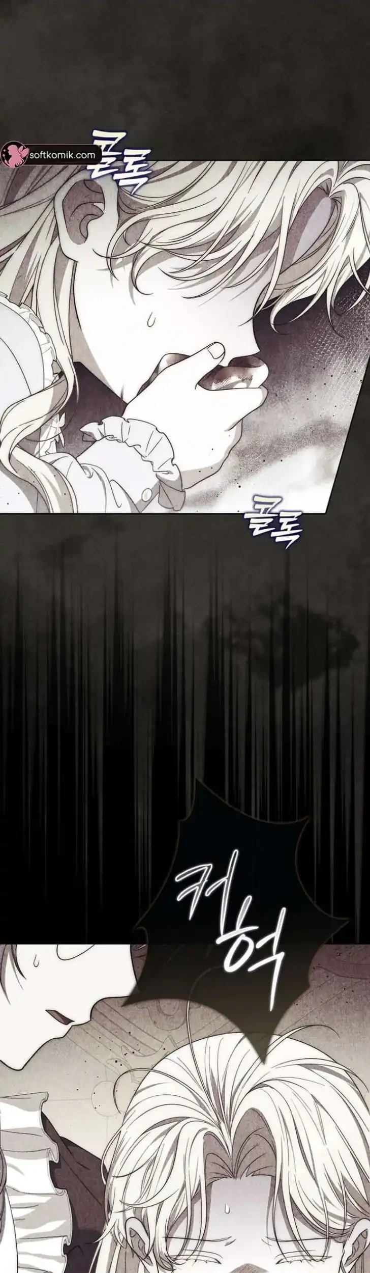Arelyn Is Sick and Tired Chapter 50 Gambar 31