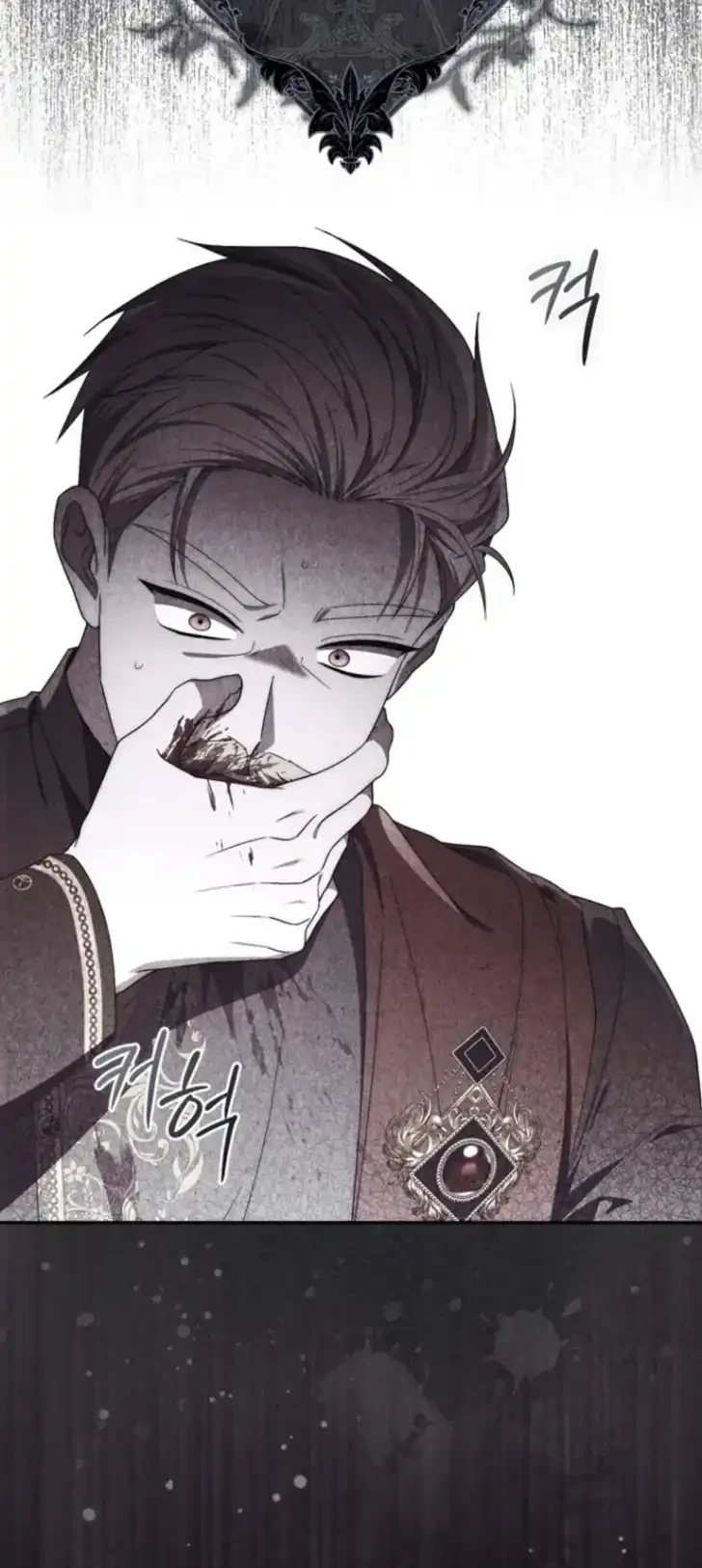 Arelyn Is Sick and Tired Chapter 57 Gambar 33