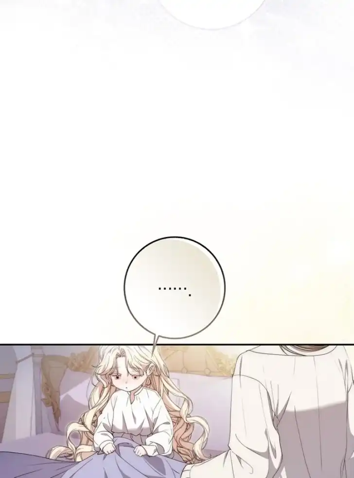 Arelyn Is Sick and Tired Chapter 7 Gambar 56