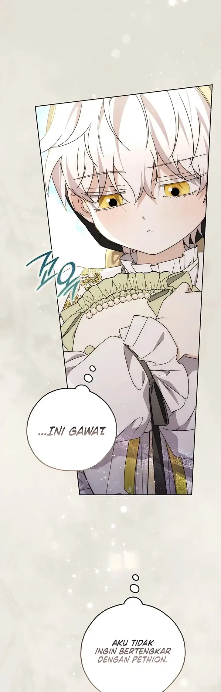 Arelyn Is Sick and Tired Chapter 76 Gambar 27