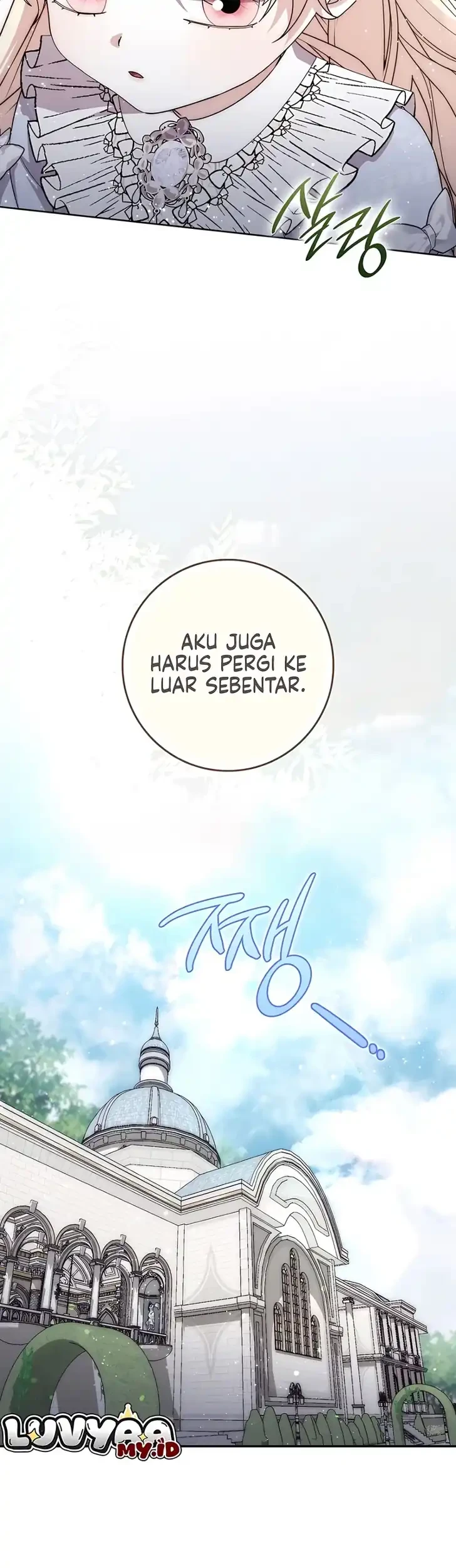 Arelyn Is Sick and Tired Chapter 80 Gambar 28