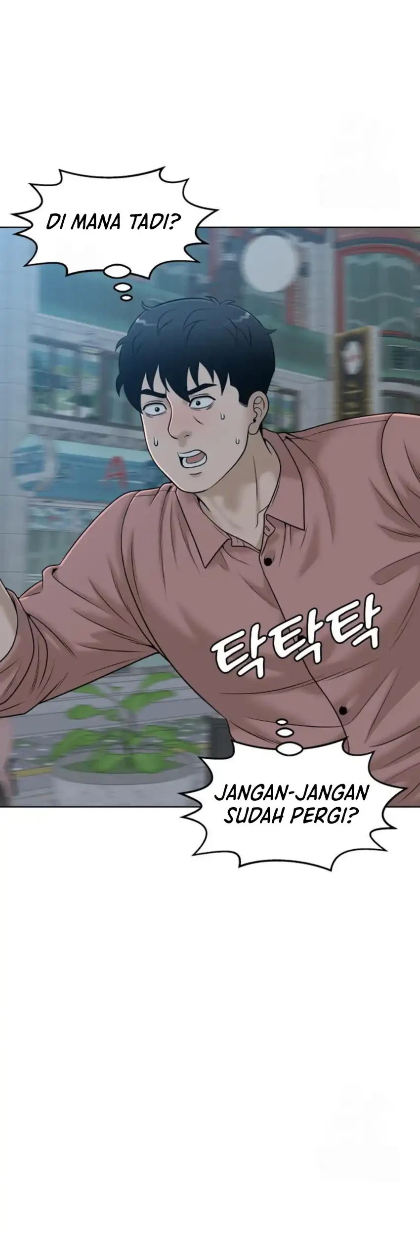 Halaman 51