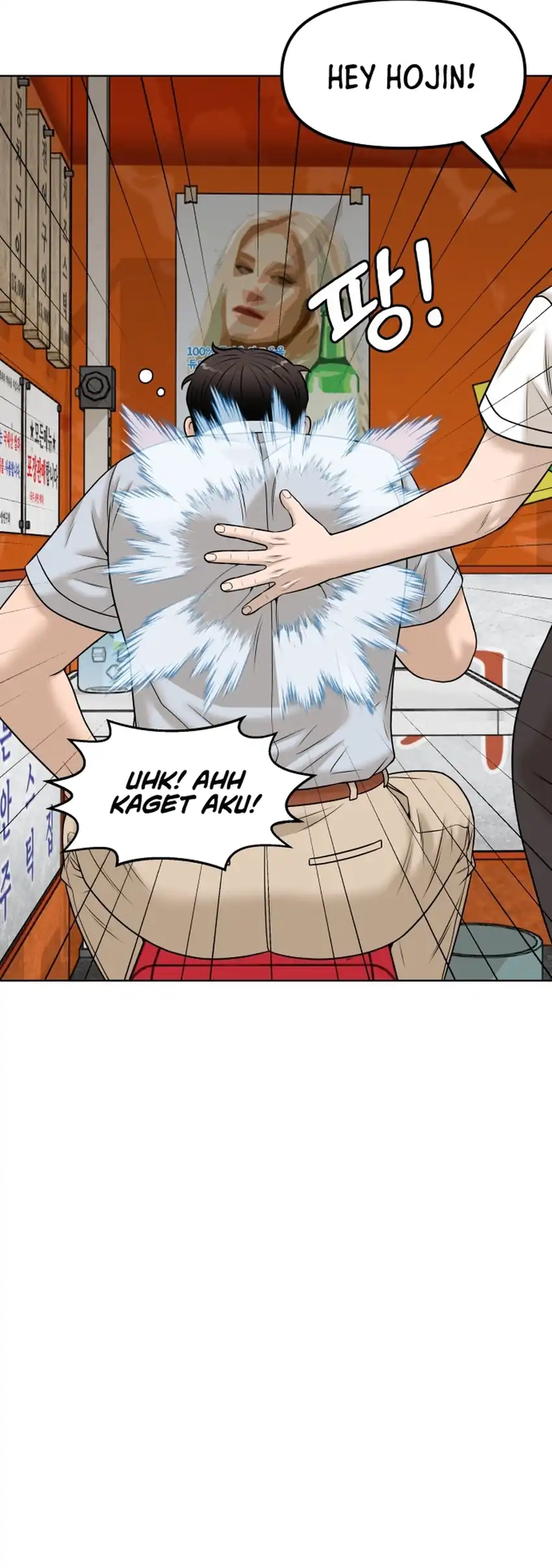 Around Forty Chapter 57 Gambar 56