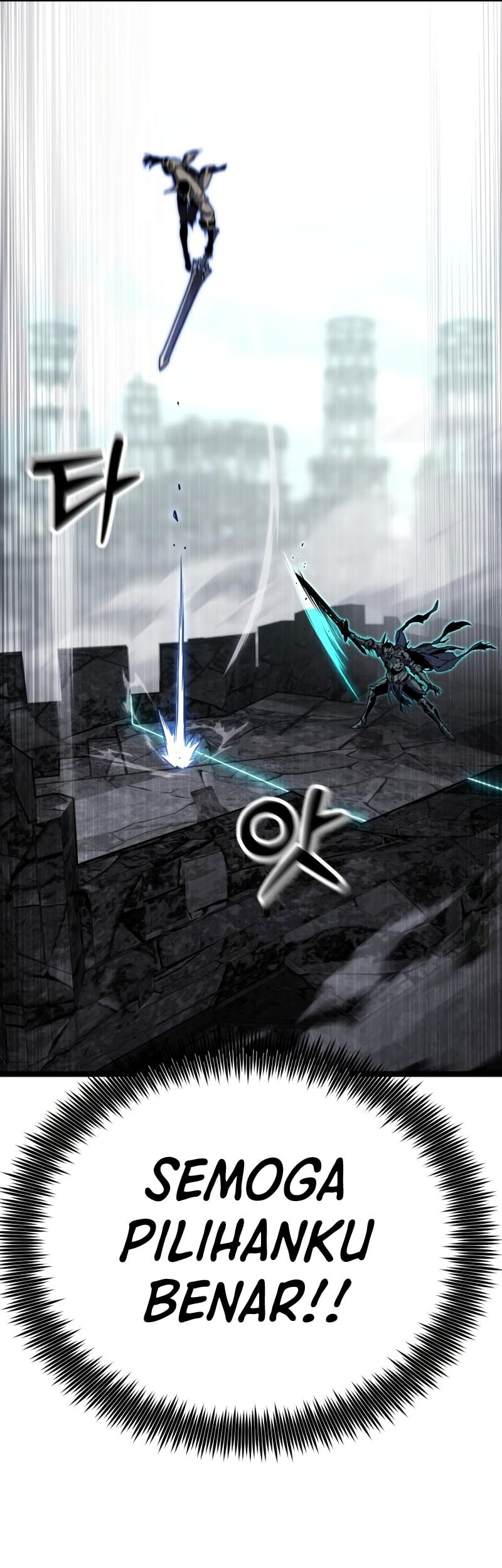 Artifact-Devouring Player Chapter 31 - Halaman 58