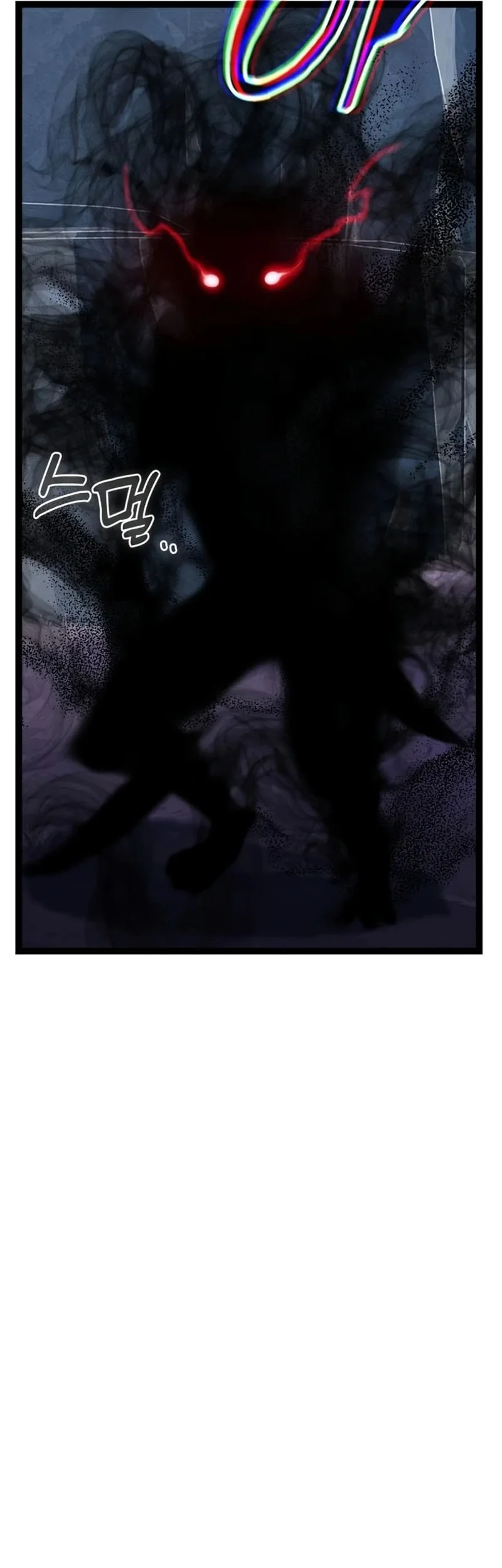Artifact-Devouring Player Chapter 41 Gambar 61